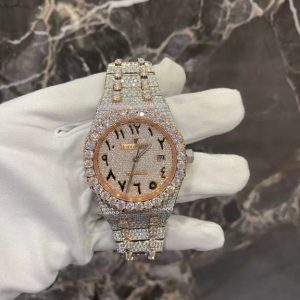 Lab Diamond AP Watch